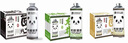 添加利（TANQUERAY）黎檬橙風(fēng)味金酒700ml 調(diào)酒基酒進(jìn)口洋酒  曬單實(shí)拍圖