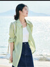茵曼（INMAN）章若楠同款歐若風(fēng)天絲薄開衫女裝襯衫2025夏季新品長袖襯衣 經(jīng)典款-淺綠色 M 曬單實(shí)拍圖