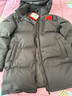 李寧（LI-NING）羽毛球服男女同款國旗羽絨服中長(cháng)款白鴨絨保暖舒適耐寒外套 曬單實(shí)拍圖