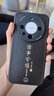 夢(mèng)想可嘉【國(guó)風(fēng)款】適用華為mate60pro手機(jī)殼 mate60pro保護(hù)套全包超薄皮紋防摔軟殼新年國(guó)潮男女款 優(yōu)雅黑 曬單實(shí)拍圖