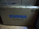 長(cháng)虹歐寶麗43Z50-G 43英寸智能網(wǎng)絡(luò )全面屏 手機投屏 8GB大內存  高清電視機 家電以舊換新國家補貼15% 曬單實(shí)拍圖
