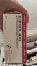 【原研進(jìn)口】菲普利 蛋白琥珀酸鐵口服溶液 15ml:40mg*10支/盒 曬單實拍圖