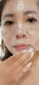 AimeAngel進(jìn)口氨基酸洗面奶男女士美白淡斑控油祛痘黑頭粉刺提亮去黃潔面乳 【金榜熱銷】 美白潔面乳120ML 曬單實(shí)拍圖