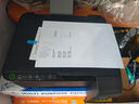 愛普生（EPSON）墨倉式 L3255彩色打印機 微信打印/無線連接  家用打印優(yōu)選（打印、復印、掃描） 曬單實拍圖
