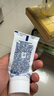 美寶蓮眼唇卸組合190ml(150ml+40ml)卸妝油卸妝水溫和清潔 生日禮物女 曬單實拍圖