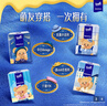 得寶（TEMPO）黃油小熊聯(lián)名 手帕紙4層7張*6包 印花紙巾 面巾紙小包 曬單實(shí)拍圖