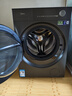 美的（Midea）洗衣機全自動滾筒 10/12公斤大容量單洗/洗烘一體機 元氣2.0醫(yī)護級除菌 家電國家補貼20%以舊換新 【10KG非烘干L5】1.15高洗凈比+純平全嵌 曬單實拍圖