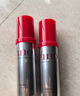 FINO芬濃美容液護(hù)發(fā)精油70ml潤發(fā)精華深度修護(hù)燙染修復(fù)快速吸收不粘膩 曬單實(shí)拍圖