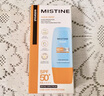 Mistine蜜絲婷防曬霜小黃帽40ml防水防汗防紫外線高倍防曬戶外男女SPF50+ 曬單實拍圖