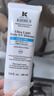 科顏氏水感防曬隔離乳60ml 小冰盾清爽防曬 【臨期清倉(cāng)】 曬單實(shí)拍圖