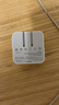 原奘蘋(píng)果充電器充電線(xiàn)45W快充套裝適配原裝正品iPhone14/13promax/12plus/11氮化鎵充電頭數據線(xiàn) 【雙接口充電不排隊】蘋(píng)果35W快充頭 曬單實(shí)拍圖