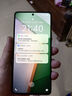 vivo iQOO 11/11Pro iQOO 11S 二手5G手機(jī) 第二代驍龍8 電競(jìng)游戲手機(jī) 【iQOO11】傳奇版 12GB+256GB 贈(zèng)超級(jí)快充 99新 高電池效率 曬單實(shí)拍圖
