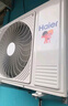 海爾（Haier）空調(diào)柜機(jī) 大3匹立式 變頻冷暖節(jié)能  快速冷熱省電一鍵自清潔 獨(dú)立除濕家用商用客廳空調(diào)方型柜機(jī) 3匹 三級(jí)能效 防直吹-獨(dú)立除濕 【25年款】【店長(zhǎng)推薦】 曬單實(shí)拍圖