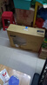 飛利浦（PHILIPS）國家補貼20%27英寸臺式一體機電腦( 酷睿13代i7-13620H 32G 1T SSD 旋轉(zhuǎn)升降底座 )S9白 曬單實拍圖