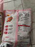 華都食品奧爾良腿排 2斤 冷凍 雞腿肉排 早餐食材空氣炸鍋燒烤煎扒炸雞 曬單實(shí)拍圖