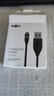 韶音（SHOKZ）正品藍(lán)牙耳機充電線MP3OpenSwimS710專用傳導(dǎo)充電線數(shù)據(jù)線S810/S803/AS800通用充電線數(shù)據(jù)線黑色 S710專用充電線數(shù)據(jù)線 曬單實拍圖
