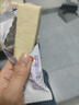 康比特c位蛋白棒cptfit 控體輕食高纖維飽腹代餐零食 【性?xún)r(jià)比裝】輕青茶果味2盒 曬單實(shí)拍圖
