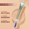 資生堂悅薇新智感塑顏抗皺霜20ml抗皺小針管緊致修護(hù)保濕眼霜 曬單實拍圖