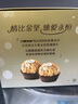費(fèi)列羅 巧克力禮盒 96粒1200g 婚禮裝 榛果威化 伴手禮 零食 生日禮物 曬單實(shí)拍圖