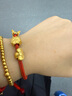 周生生七夕禮物黃金轉(zhuǎn)運(yùn)珠浪漫奇緣蝴蝶結(jié)足金在逃公主不含繩92449C 曬單實(shí)拍圖
