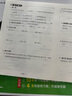 小學(xué)三年級暑假作業(yè)暑假試卷語文數(shù)學(xué)英語人教版全套三年級下冊3升4年級暑假作業(yè)復(fù)習(xí)銜接預(yù)習(xí)打卡計劃暑假專項訓(xùn)練口算應(yīng)用題閱讀理解練字帖同步訓(xùn)練練習(xí)冊 三本裝：語文+數(shù)學(xué)+英語【老師推薦】 三升四年級 曬單實拍圖