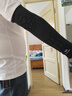 耐力克斯 籃球護(hù)臂男運(yùn)動(dòng)加長護(hù)肘 手臂護(hù)套健身袖套網(wǎng)球護(hù)肘套一對(duì)裝XL號(hào) 曬單實(shí)拍圖