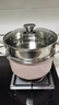 蘇泊爾（SUPOR） 輔食蒸鍋304不銹鋼加厚復合底蒸籠湯鍋多用燃氣明火電磁 22CM 燕麥奶 曬單實(shí)拍圖