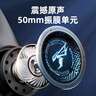 碩美科（SOMIC）GB1游戲耳機頭戴式臺式電腦筆記本有線帶插拔麥克風電競吃雞游戲耳麥 黑色USB 7.1版 曬單實拍圖