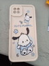 佩諾（PINO）OPPOA72手機(jī)殼A53 5G版保護(hù)套全包防摔硅膠軟殼男女款卡通可愛動漫個性創(chuàng)意磨砂外殼 【卡匯.天眼-足球帕恰狗】 OPPOA72/A53 5G版 曬單實拍圖