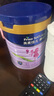 美素佳兒源悅嬰幼兒配方奶粉 4段1200克 曬單實(shí)拍圖
