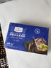 1號會(huì )員店 泰國活凍黑虎蝦 斑節對蝦 海鮮水產(chǎn) 凈重2斤（31-40只） 曬單實(shí)拍圖