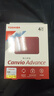 東芝（TOSHIBA）4TB 移動(dòng)硬盤機(jī)械 V10系列 USB3.2 Gen 1 酒紅 大容量 兼容Mac 高速傳輸 密碼保護(hù) 輕松備份 曬單實(shí)拍圖