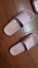 遠(yuǎn)港摩卡拖鞋女夏季室內(nèi)防滑浴室居家涼拖男 粉色 35-36【標(biāo)準(zhǔn)碼】  曬單實(shí)拍圖