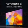 小米（MI）智能電視 高清大內(nèi)存人工智能網(wǎng)絡(luò)液晶臥室平板教育辦公會議游戲電視機Redmi A系列直播電視閨蜜機 43英寸 【Redmi A43】 【裸機版本】 曬單實拍圖