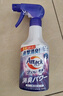 花王（KAO）酵素衣領(lǐng)凈720ml 領(lǐng)潔凈強(qiáng)力去污漬神器潔霸衣服袖口去黃領(lǐng)必凈 曬單實(shí)拍圖