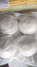 傳統(tǒng)發(fā)酵饅頭100g*4 曬單實拍圖