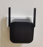 小米（MI）wifi放大器pro wifi信號增強器 300M無線速率 無線信號增強器 強電版 非路由器 需配合路由器使用 曬單實拍圖