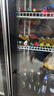 雪花展示柜商用飲料酒水冷藏柜全屏冷飲保鮮柜網(wǎng)紅啤酒柜超市便利店冰箱冰柜冷柜 雙門(mén)酒水柜【1000*600*1830】新一級能效 鋁合金無(wú)邊框【網(wǎng)紅豪華款】【東貝節能+鍍膜防霧款】 曬單實(shí)拍圖