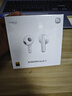 小米Xiaomi Buds5 真無(wú)線(xiàn)降噪耳機 半入耳式藍牙耳機 舒適佩戴 小米華為蘋(píng)果手機通用 七夕禮物 Xiaomi Buds 5 雪山白 曬單實(shí)拍圖
