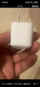 圖拉斯小冰塊Lite【全網(wǎng)熱銷(xiāo)500W+】蘋(píng)果17充電器iPhone17promax充電頭套裝16氮化鎵Air快充15充電線(xiàn) 【8-14套裝】黑色頭+蘋(píng)果PD快充線(xiàn) 20w系列 曬單實(shí)拍圖