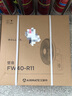 艾美特（AIRMATE）電風(fēng)扇家用商用壁扇壁掛式風(fēng)扇轉(zhuǎn)頁(yè)扇食堂餐廳宿舍工業(yè)工程風(fēng)扇五葉定時(shí)遙控墻壁風(fēng)扇 FW40-R11 曬單實(shí)拍圖