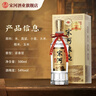 宋河糧液 紀(jì)年1988濃香型白酒54度500ml純糧酒名酒送禮酒高度白酒 54度 500mL 1瓶 水晶紀(jì)年1988單瓶裝 曬單實(shí)拍圖