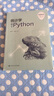 統(tǒng)計學(xué)：基于Python/基于Python的數(shù)據(jù)分析叢書 曬單實(shí)拍圖
