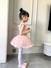 元萍穎舞蹈服兒童女秋冬長(zhǎng)袖練功服幼兒舞蹈裙中國(guó)舞跳舞裙寶寶芭蕾舞裙 主圖款 120 曬單實(shí)拍圖