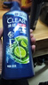 清揚(yáng)（CLEAR）男士去屑洗發(fā)水清爽控油型500g  京東直送 曬單實(shí)拍圖