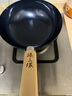 臻三環(huán)鐵鍋章丘炒鍋小鐵鍋無涂層不易粘鍋炒菜鍋平底煎鍋古斗禮盒裝 古斗套裝 24cm 曬單實(shí)拍圖