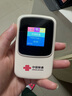 聯(lián)通隨身wifi6無線移動wifi免插卡便攜式無線網(wǎng)卡隨行車載上網(wǎng)卡支持5G/4G設(shè)備全國通用流量2025款M50 曬單實(shí)拍圖
