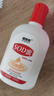 【秋冬SOD蜜】補水保濕身體乳液面霜護手霜男士女生護膚品 瑞貝梵sod蜜*1瓶 曬單實(shí)拍圖