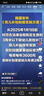 靈蛇（LINGSHE)卡通護腕鼠標墊動漫硅膠枕腕托辦公可愛游戲電腦鼠標墊護腕加厚女生桌墊 每日開心 H51 曬單實拍圖