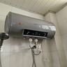 夏新家用電熱水器一級(jí)能效【免費(fèi)上門安裝】出水?dāng)嚯妶A桶出租房40升/50/60/80/100速熱2200w節(jié)能 60升灰色雙旋鈕數(shù)顯彩屏+出水?dāng)嚯?上門安裝 曬單實(shí)拍圖